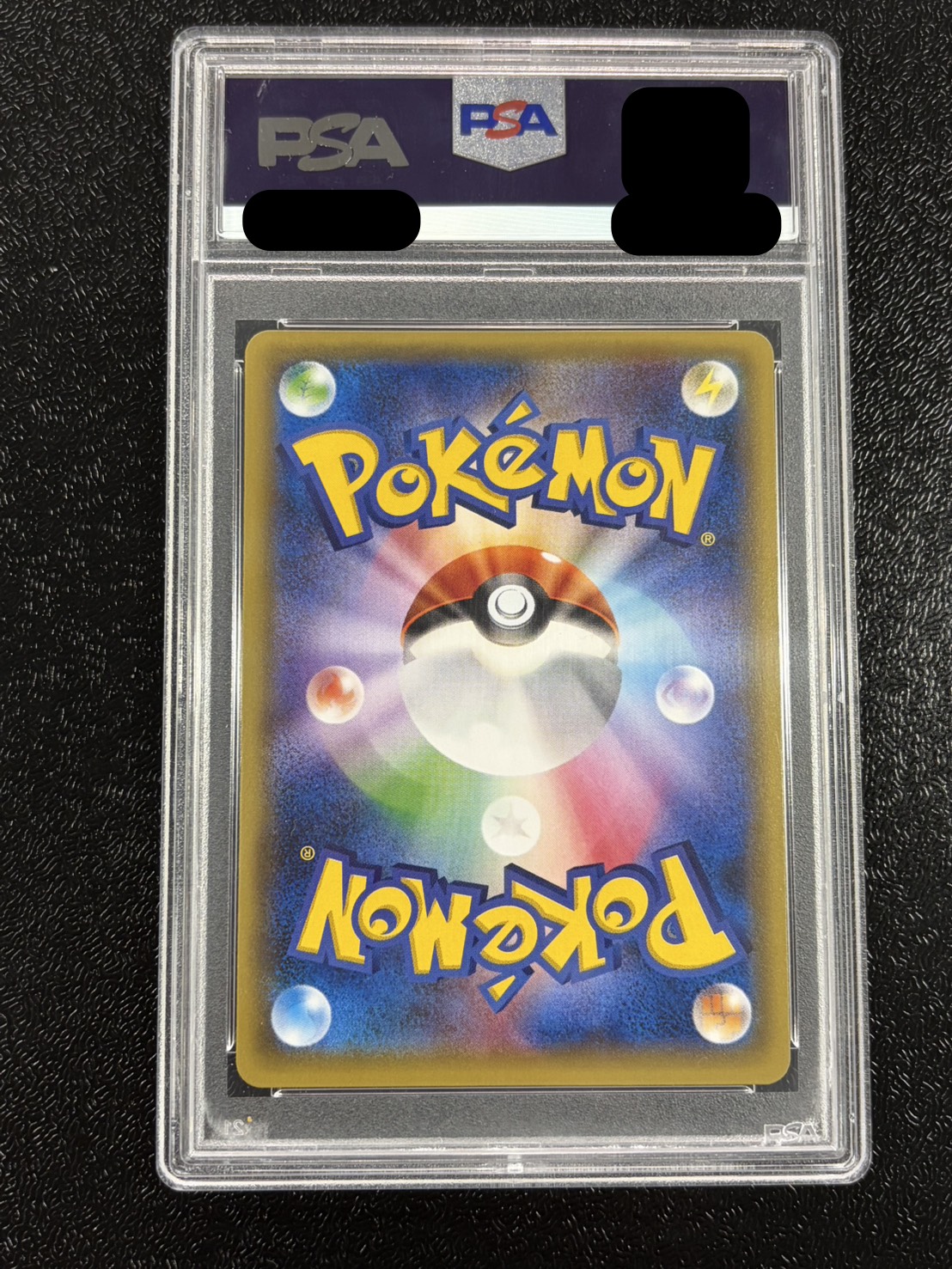 〔PSA10鑑定済〕ポンチョを着たピカチュウ【P】{230/XY-P} 1枚