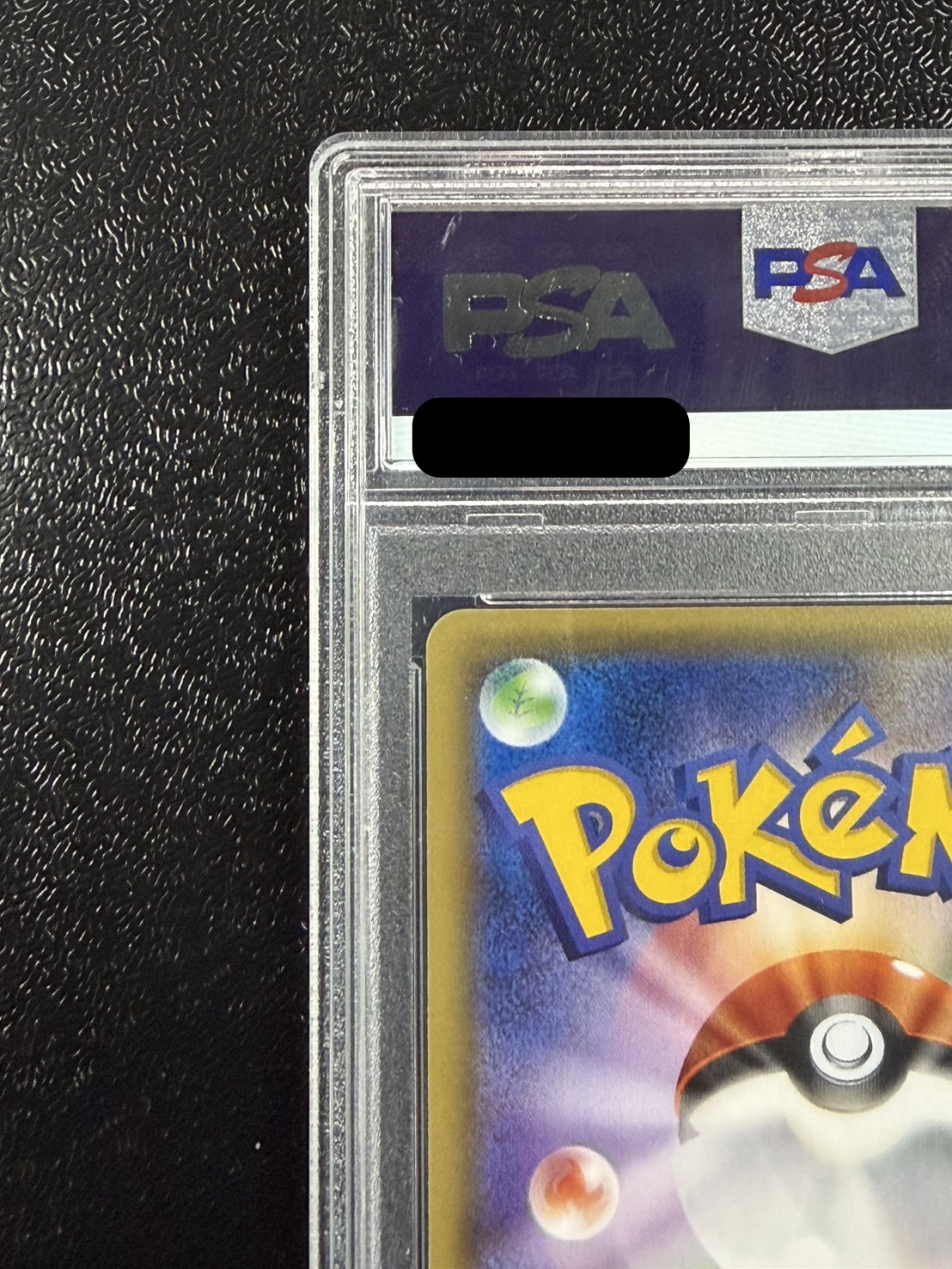 〔PSA10鑑定済〕ポンチョを着たピカチュウ【P】{230/XY-P} 1枚