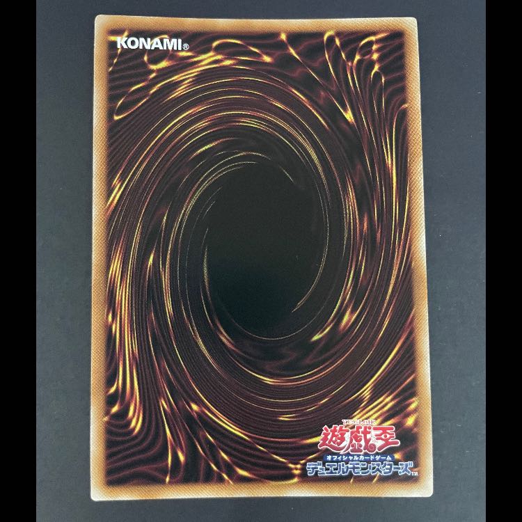 閃刀姫シズク 25th QCAC-JP060 1枚