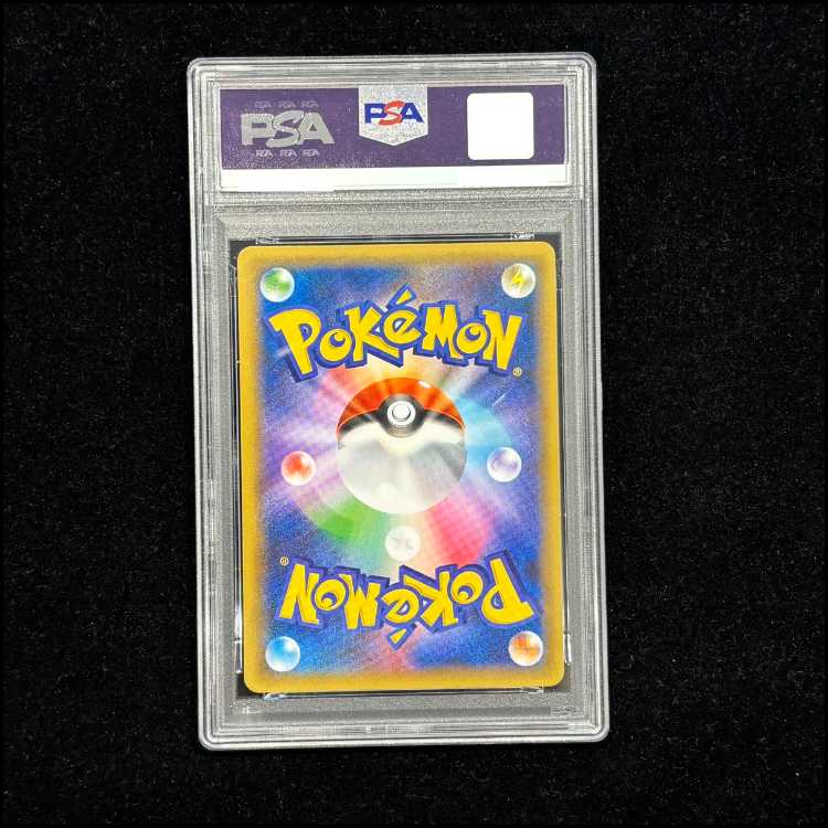 【PSA10】リザードン(25th) PROMO 001/025 1枚