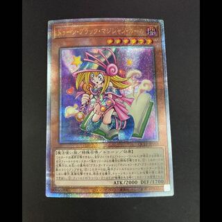 トゥーンブラックマジシャンガール 25th QCLP-JP010 1枚