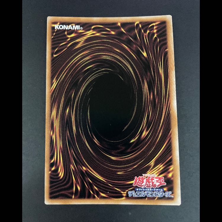 トゥーンブラックマジシャンガール 25th QCLP-JP010 1枚