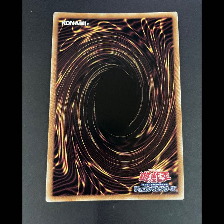 Divine Arsenal AA-ZEUS - Sky Thunder - Different Painting 25th QCAC-JP014 1枚