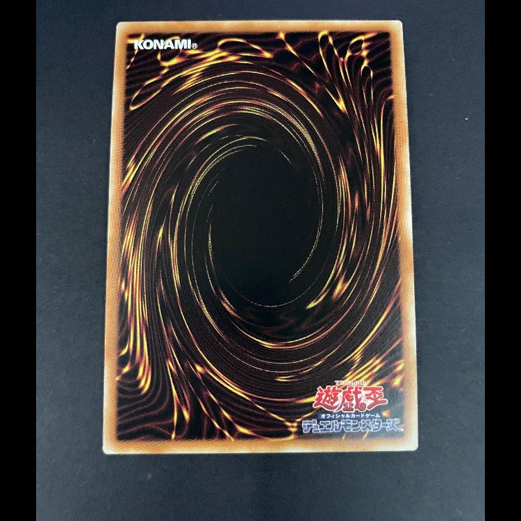 EvilTwin'sトラブルサニー アジア版 プリズマ BODE-JP051 1枚