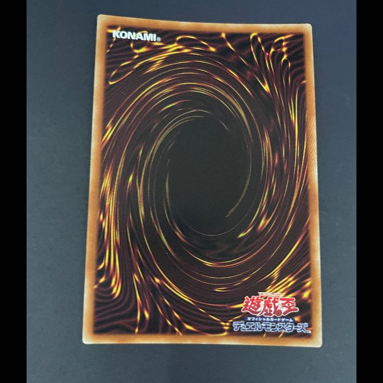 Dharc the Dark Charmer Prisma BACH-JP049 1枚