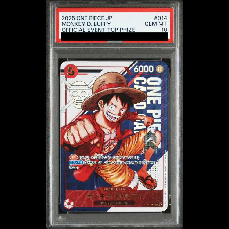 PSA10] Monkey D. Luffy (japan) [SR] {ST21-014} 1枚