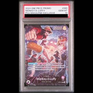 PSA10] Monkey D. Luffy L OP05-060 1枚