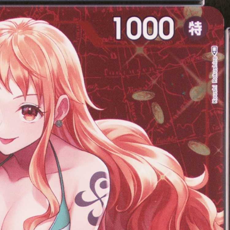 [PSA10] NAMI C ST01-007 1枚