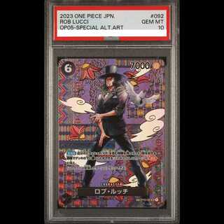 PSA10] Rob Rucci (Parallel) SP OP03-092 1枚