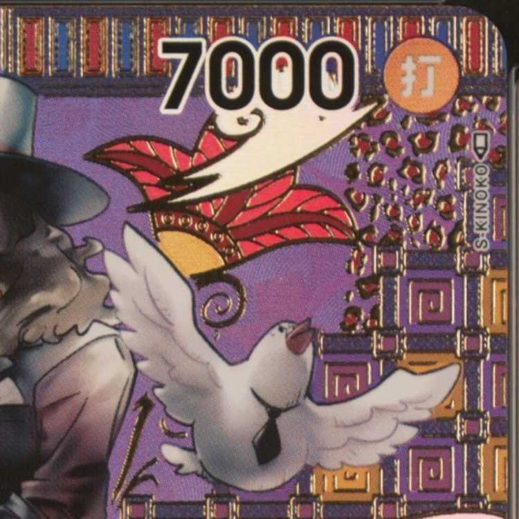 【PSA10】ロブ・ルッチ(パラレル) SP OP03-092 1枚