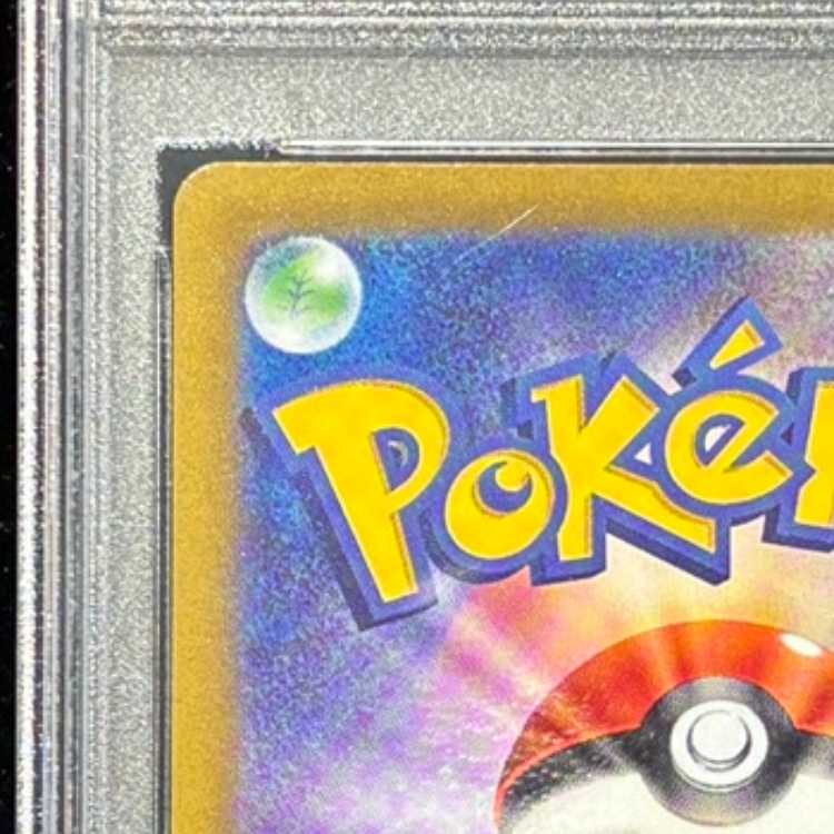 PSA10] KAI SAR 236/172 1枚