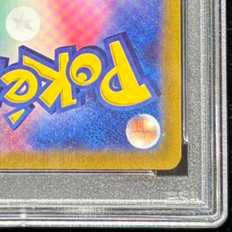 PSA10] KAI SAR 236/172 1枚