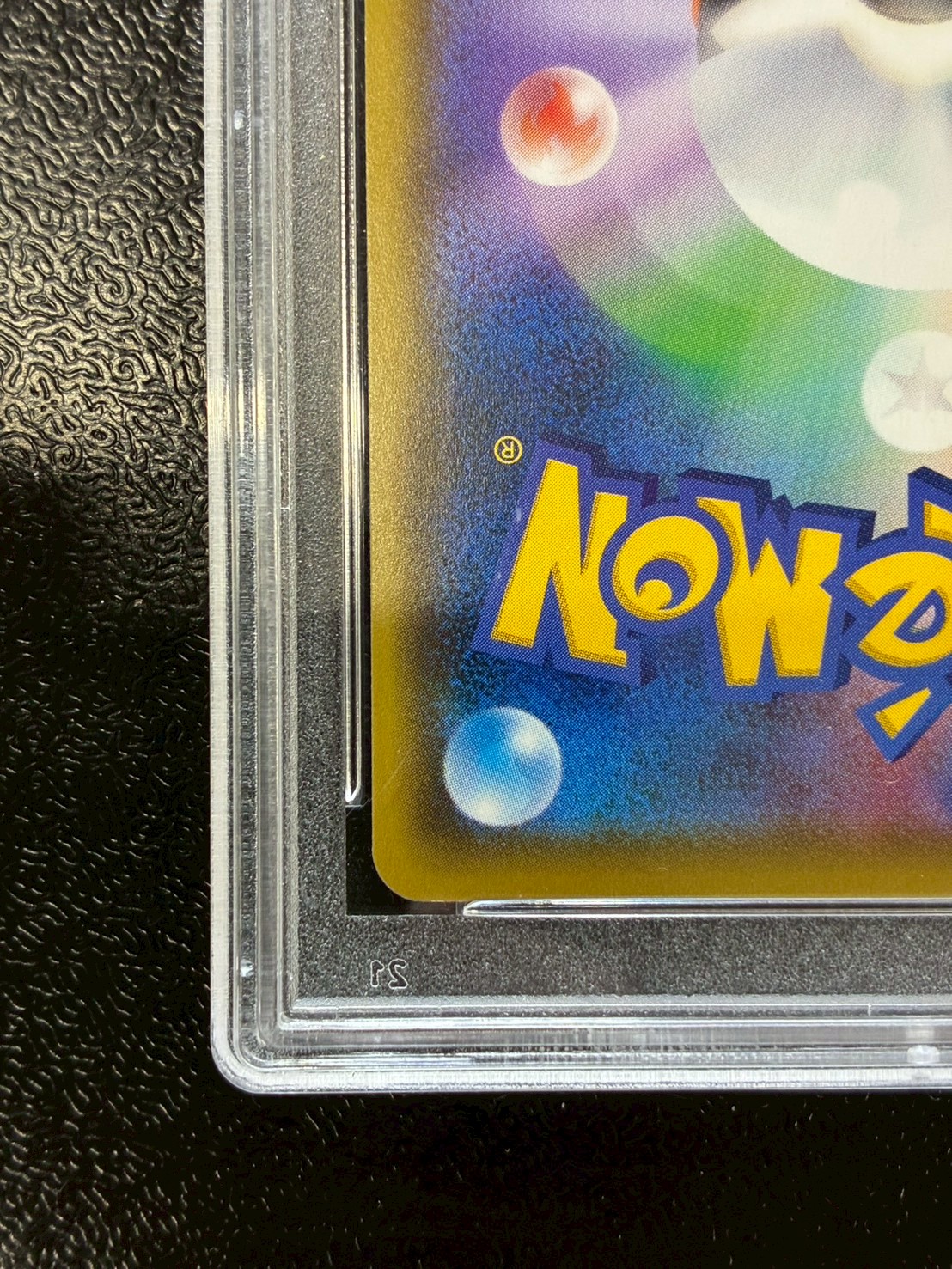 〔※状態難/PSA10鑑定済〕ルイージピカチュウ【P】{296/XY-P} 1枚