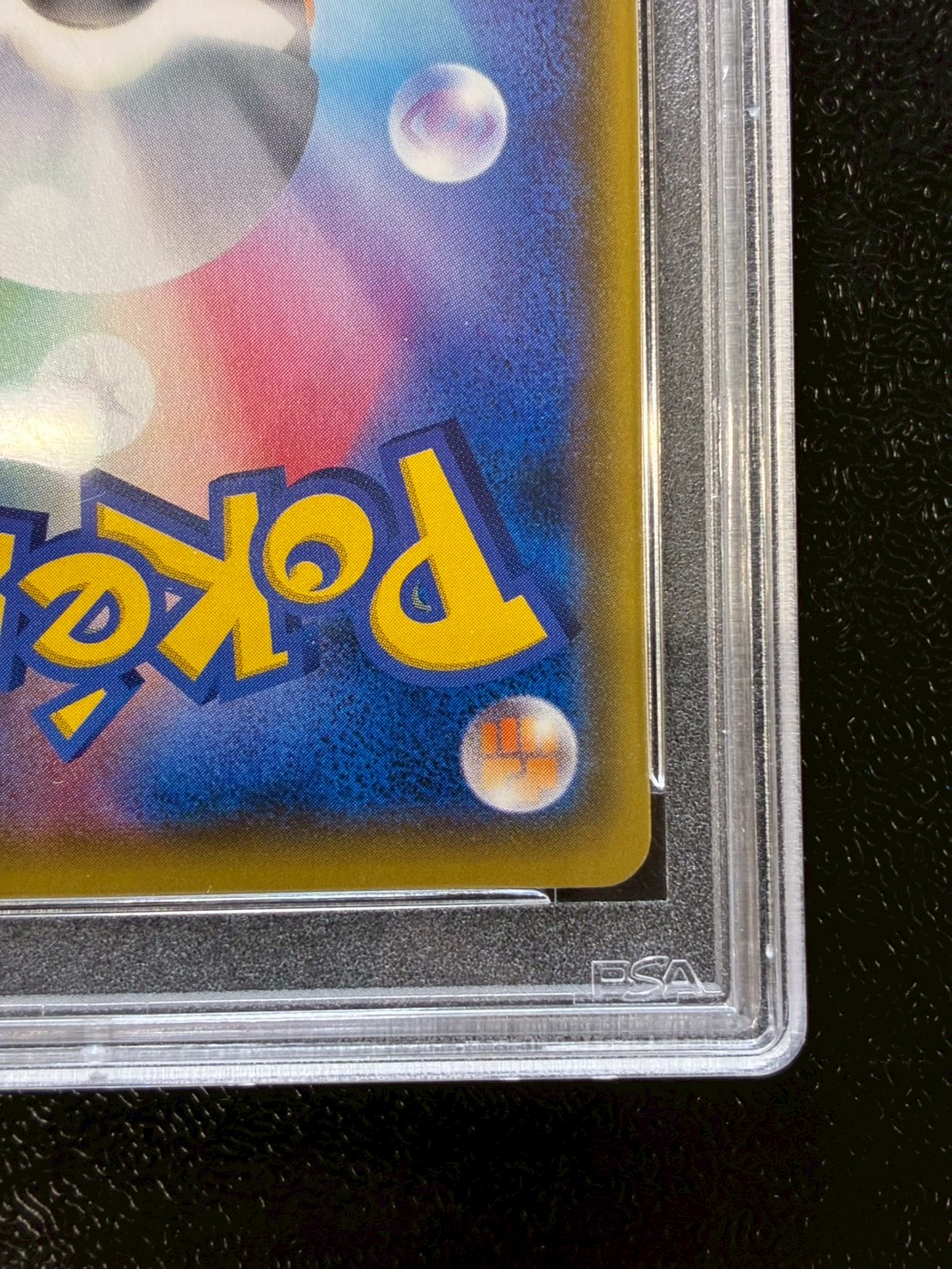 〔※状態難/PSA10鑑定済〕ルイージピカチュウ【P】{296/XY-P} 1枚