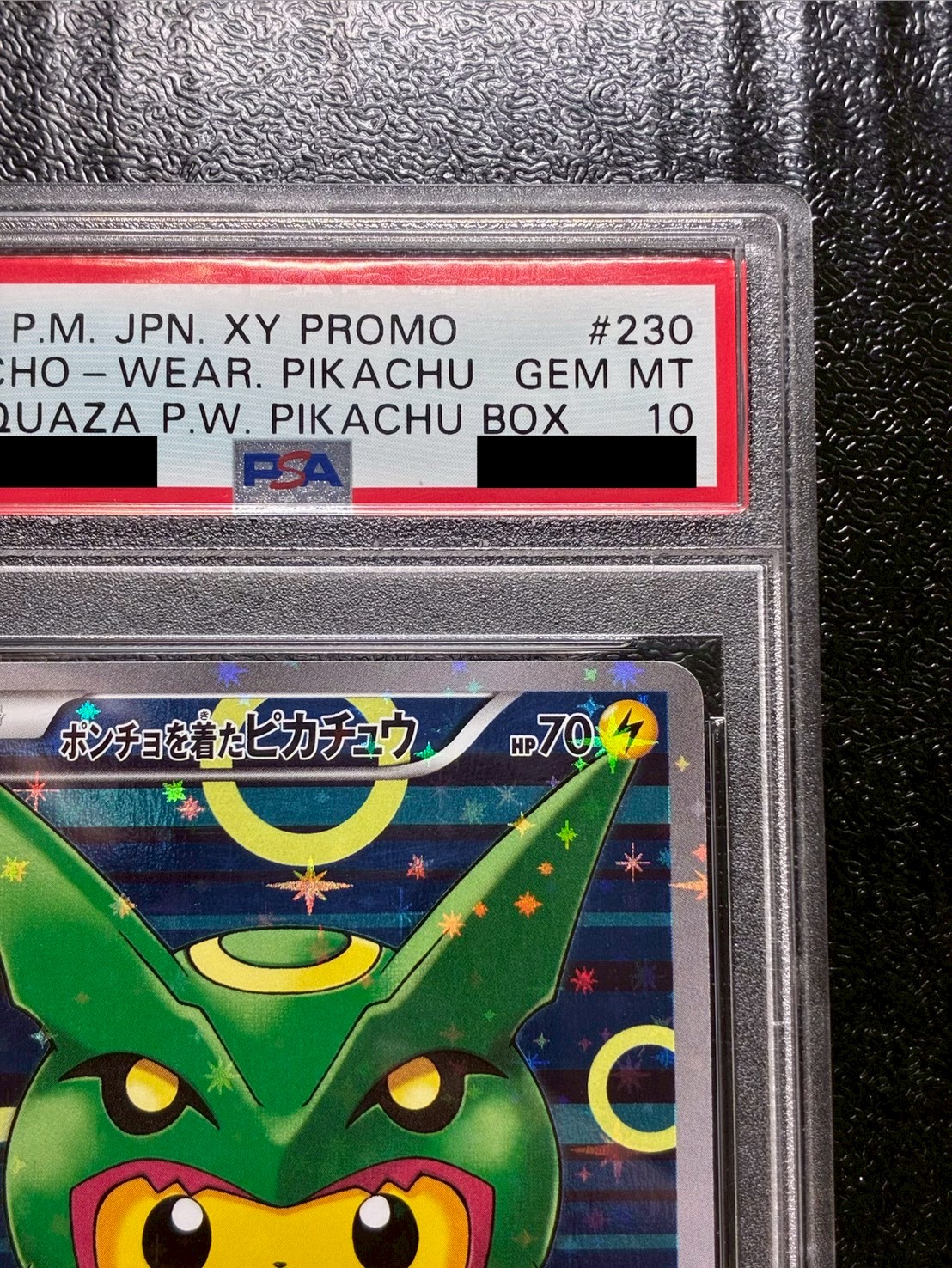 〔※状態難/PSA10鑑定済〕ポンチョを着たピカチュウ【P】{230/XY-P} 1枚