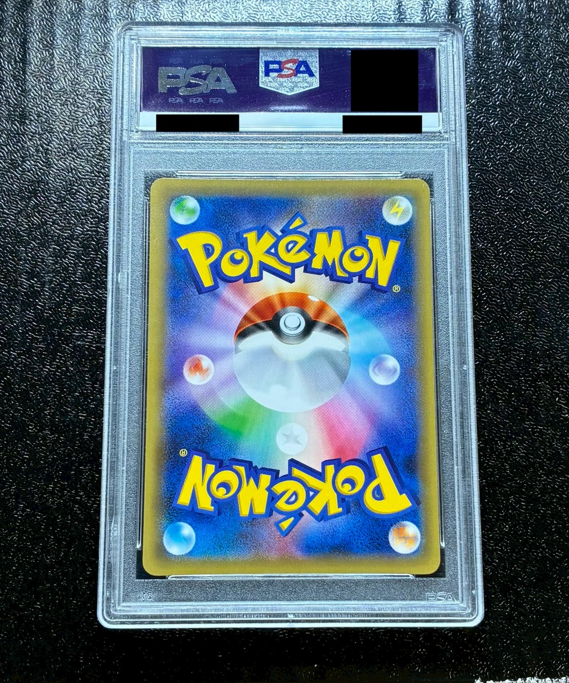 〔※状態難/PSA10鑑定済〕ポンチョを着たピカチュウ【P】{230/XY-P} 1枚