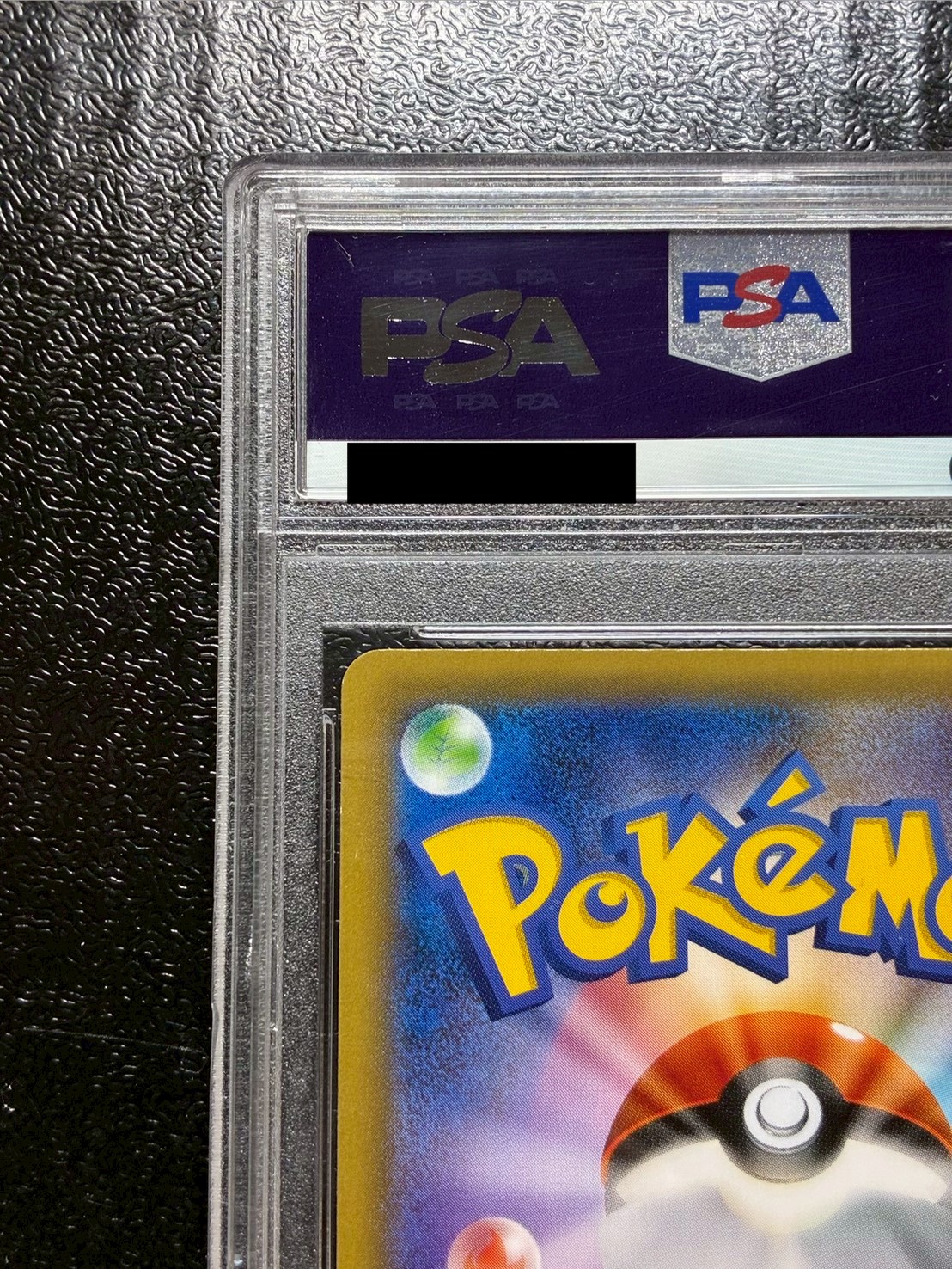 〔※状態難/PSA10鑑定済〕ポンチョを着たピカチュウ【P】{230/XY-P} 1枚