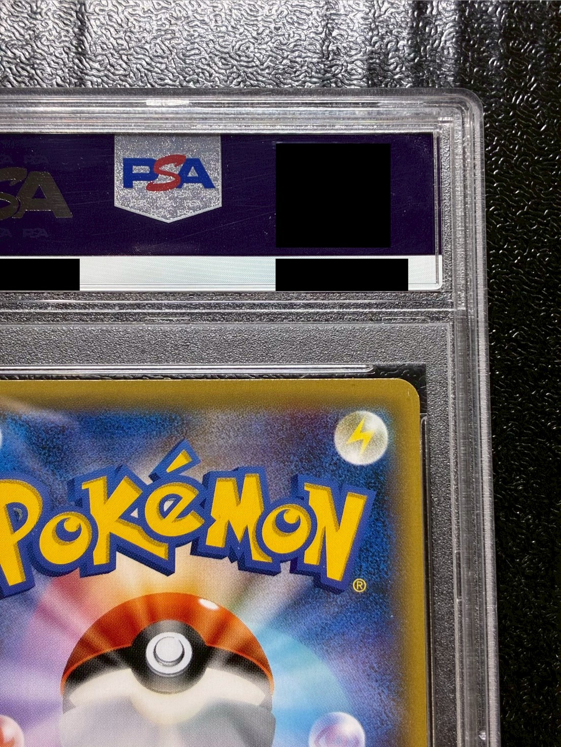 〔※状態難/PSA10鑑定済〕ポンチョを着たピカチュウ【P】{230/XY-P} 1枚