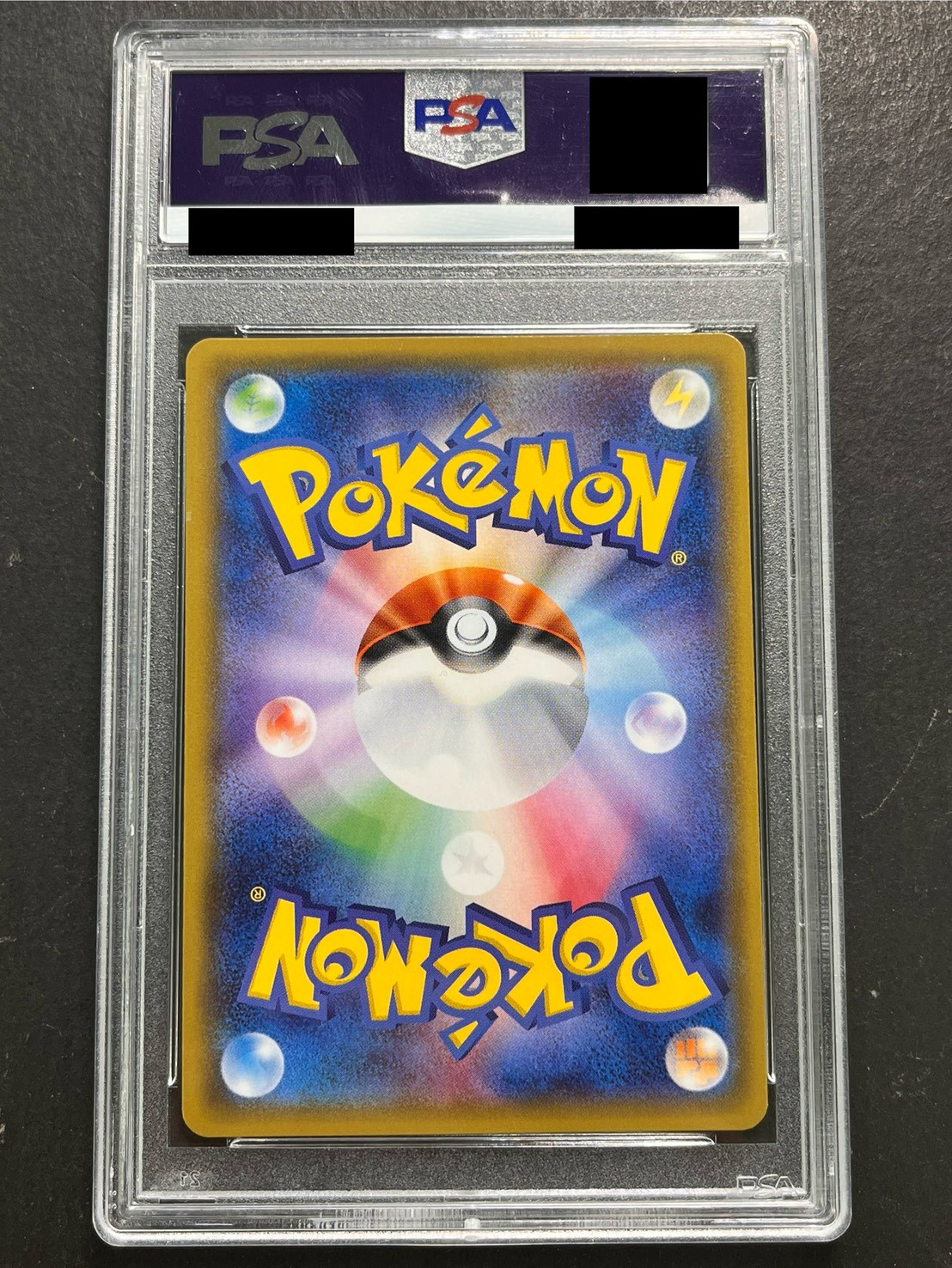 PSA10 certified] CharizardGX [HR] {058/051} 1枚