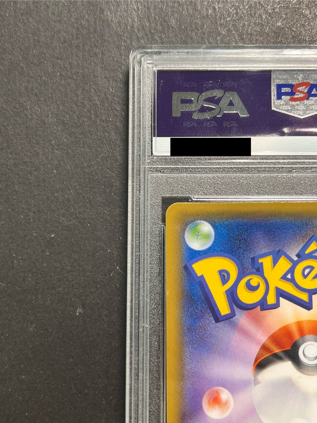 PSA10 certified] CharizardGX [HR] {058/051} 1枚