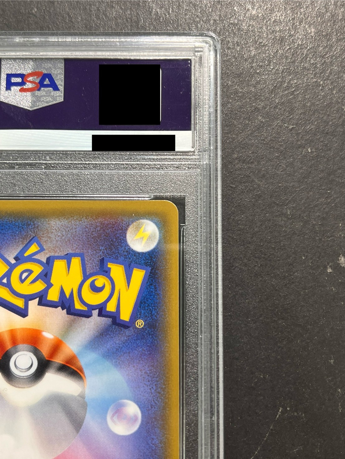 PSA10 certified] CharizardGX [HR] {058/051} 1枚