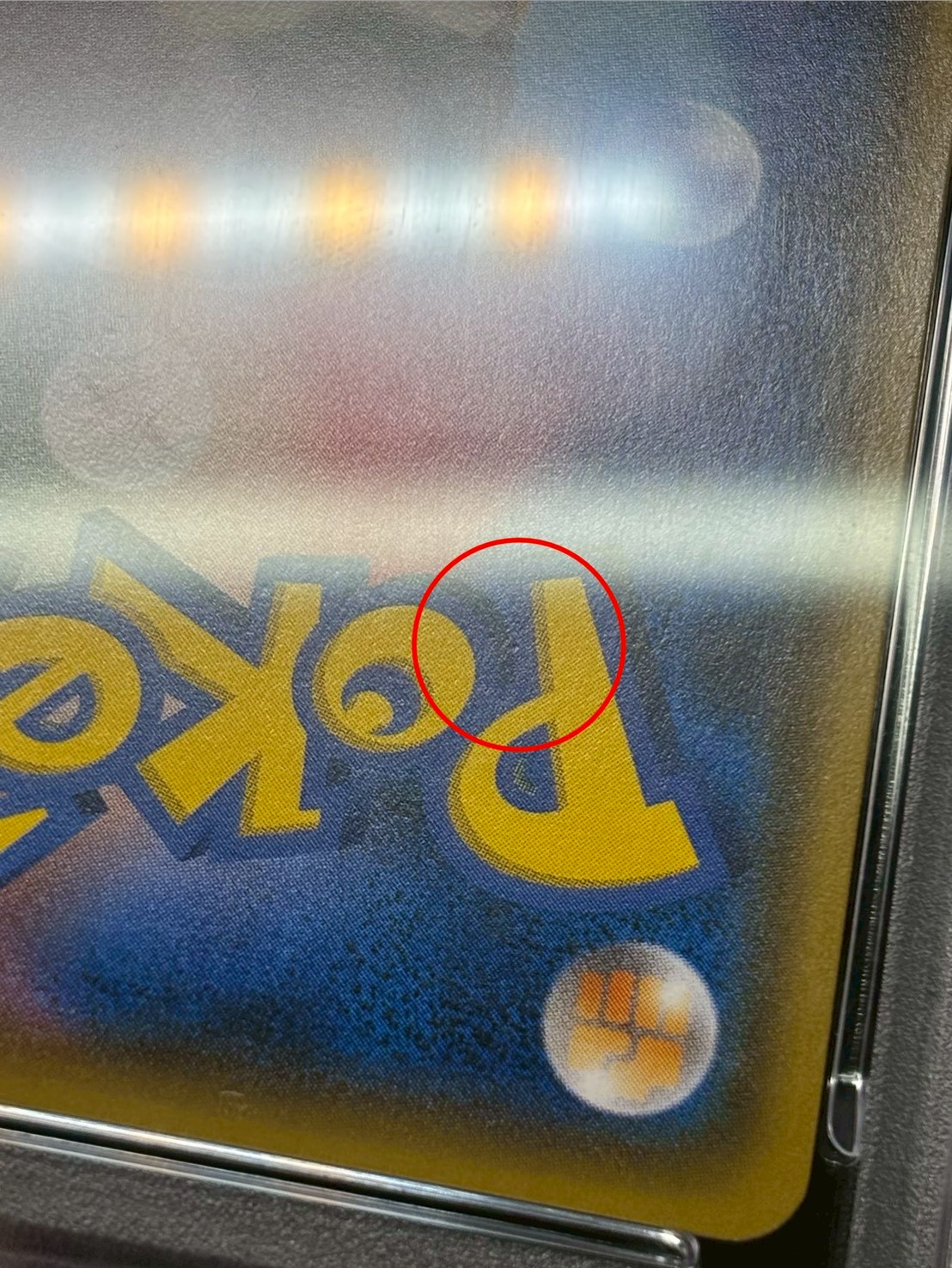 〔PSA10鑑定済〕リーリエ【SR】{119/114} 1枚