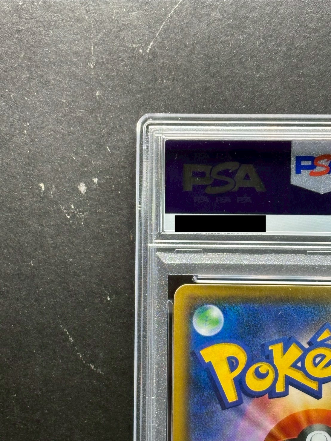 〔PSA10鑑定済〕リーリエ【SR】{119/114} 1枚