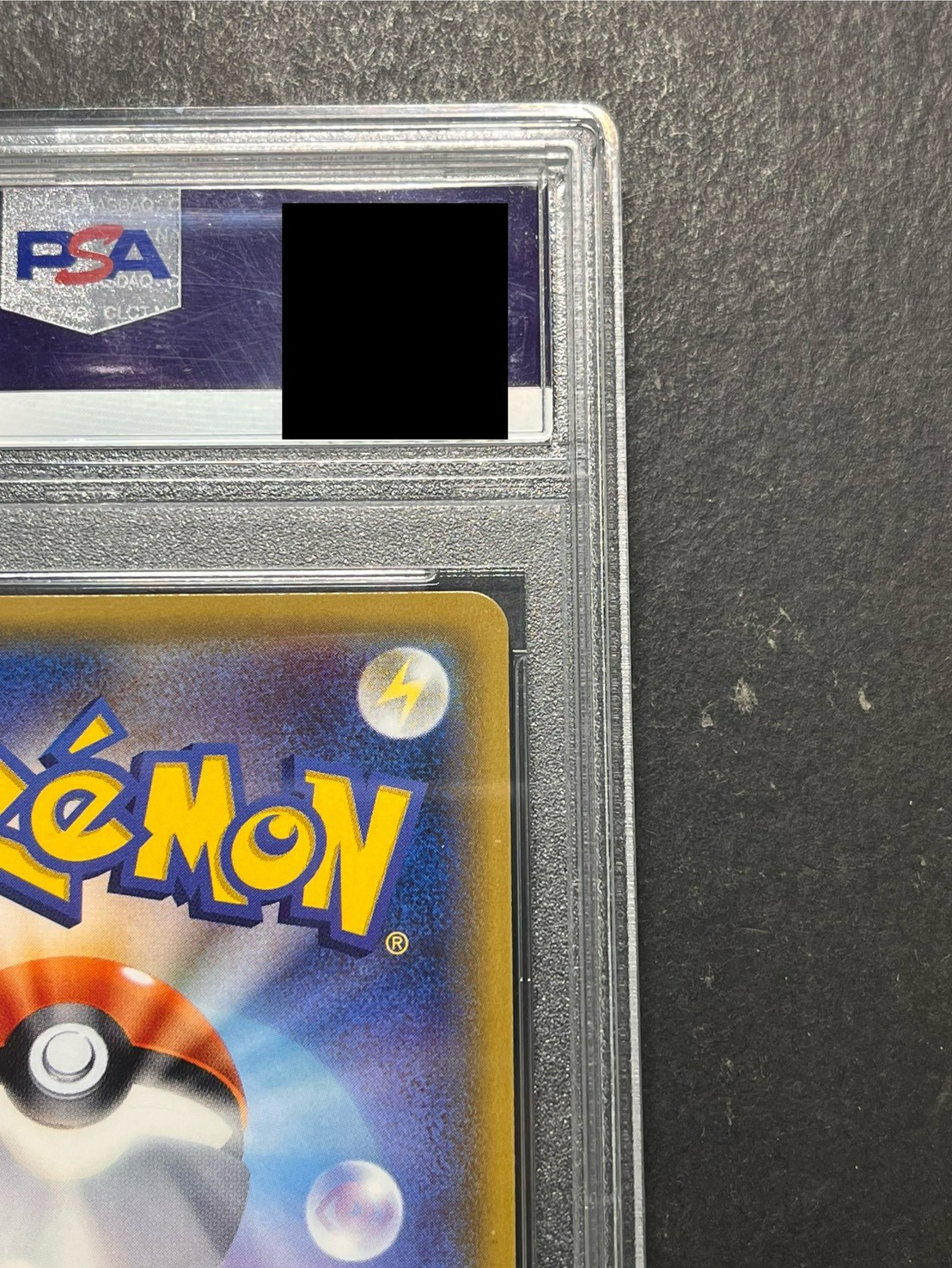 〔※状態難/PSA10鑑定済〕リザードンGX【HR】{058/051} 1枚