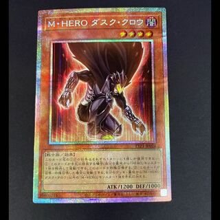 MHEROダスククロウ プリズマ TTP1-JP024 1枚