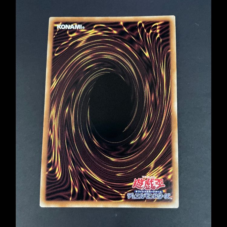 MHERO Dusk Crow Prisma TTP1-JP024 1枚