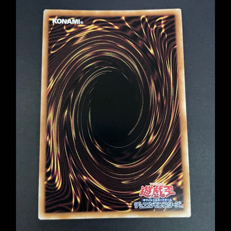 Flash Launch Engage 25th QCAC-JP061 1枚