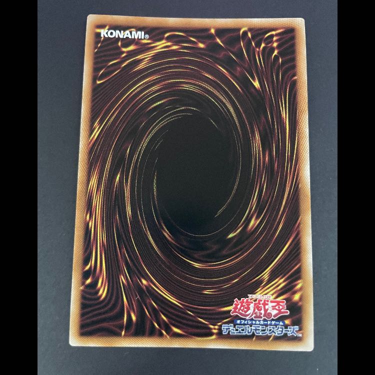 Flash Launch Engage 25th QCAC-JP061 1枚