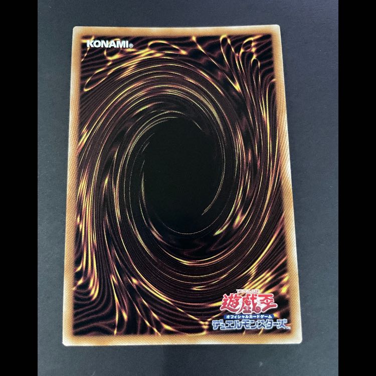 Flashbuttons Launch Engage, different picture, 25th QCAC-JP061 1枚