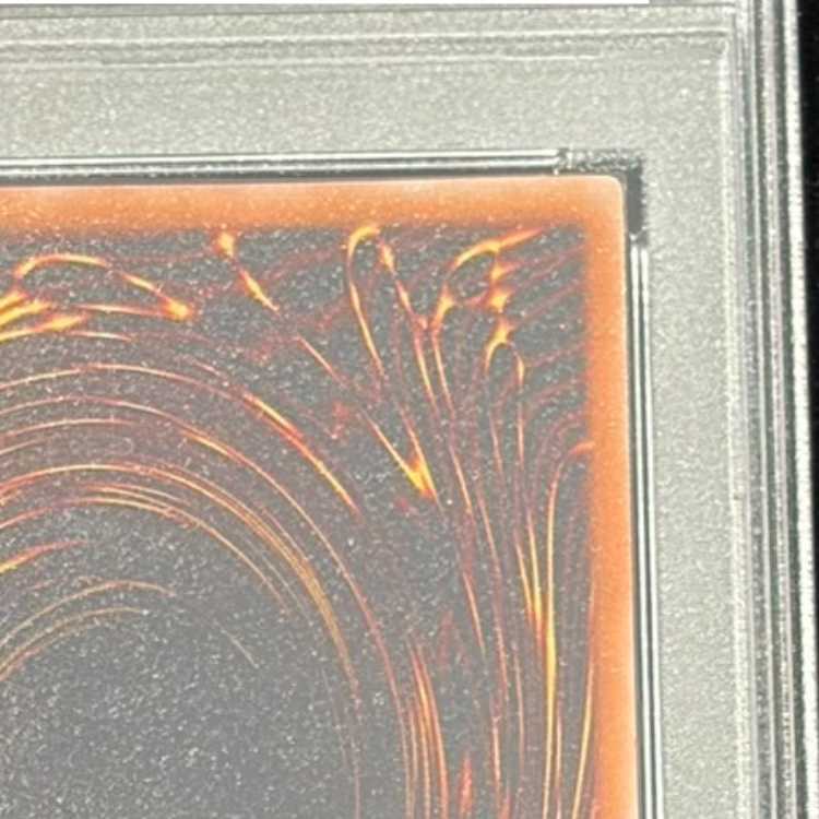 PSA10] Black Skull Dragon (Updated from: B. Skull Dragon) [Relief] {MA-52} Ultimate Rare MA-52 1枚