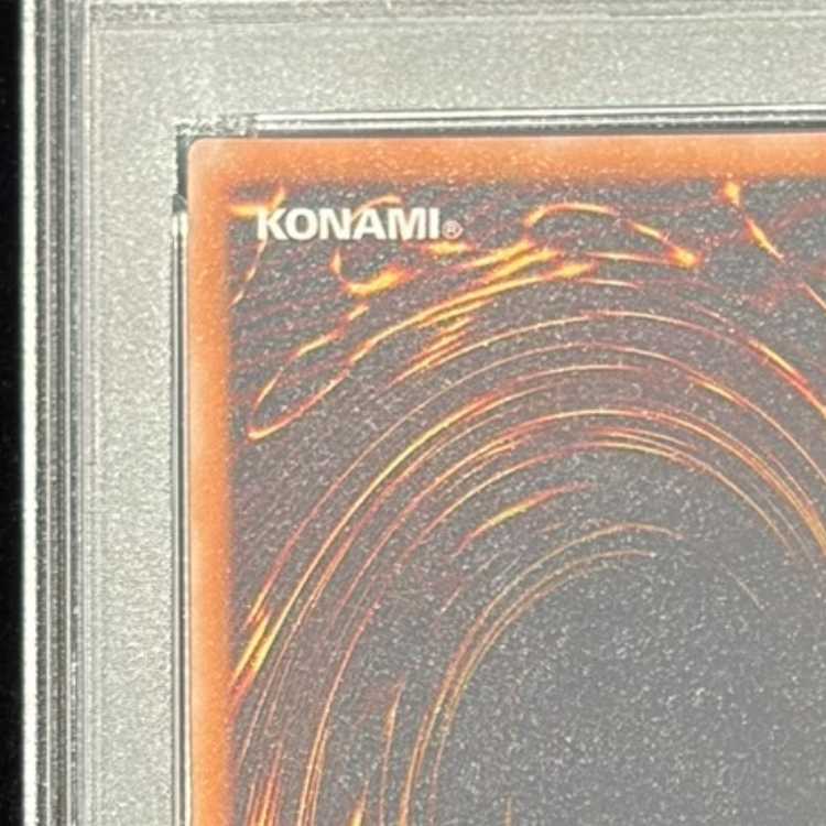 PSA10] Black Skull Dragon (Updated from: B. Skull Dragon) [Relief] {MA-52} Ultimate Rare MA-52 1枚