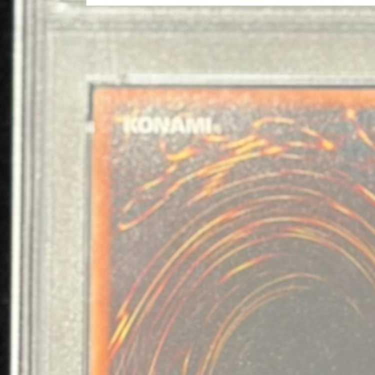 PSA10] I:P Masquerena (Different Illustration Version) Prismatic Secret Rare JP034 1枚