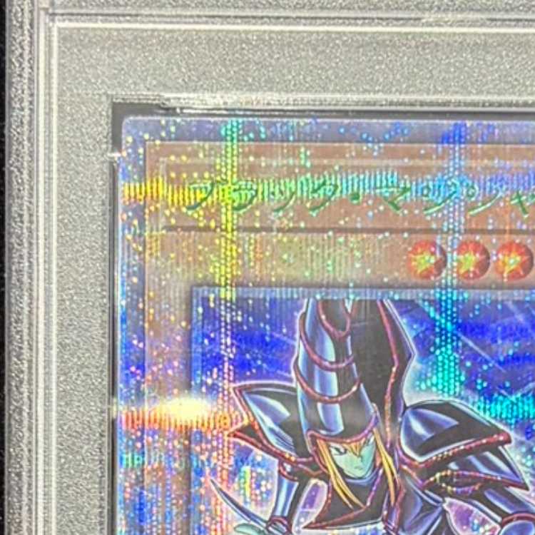 PSA10] Black Magician (TOKYO DOME GREEN Ver.) QCSE, 25th Siku TD01-JP001 1枚