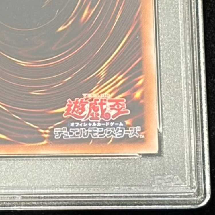 PSA10] Black Magician (TOKYO DOME GREEN Ver.) QCSE, 25th Siku TD01-JP001 1枚