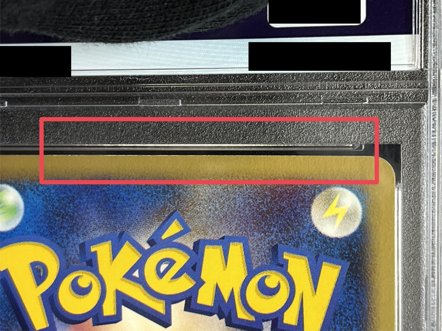 〔※状態難/PSA10鑑定済〕ゼニガメ(マクドナルド)【P】{007/018} 1枚