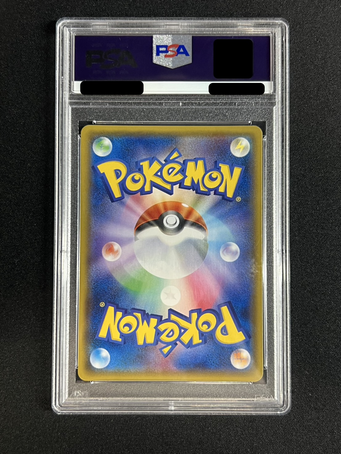 〔PSA10鑑定済〕ミュウツーGX(SR仕様)【-】{082/072} 1枚