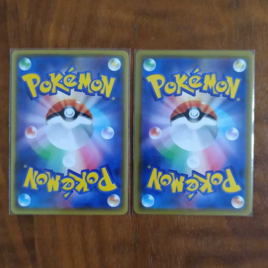 ザルードV SR、ラティオスGX HR