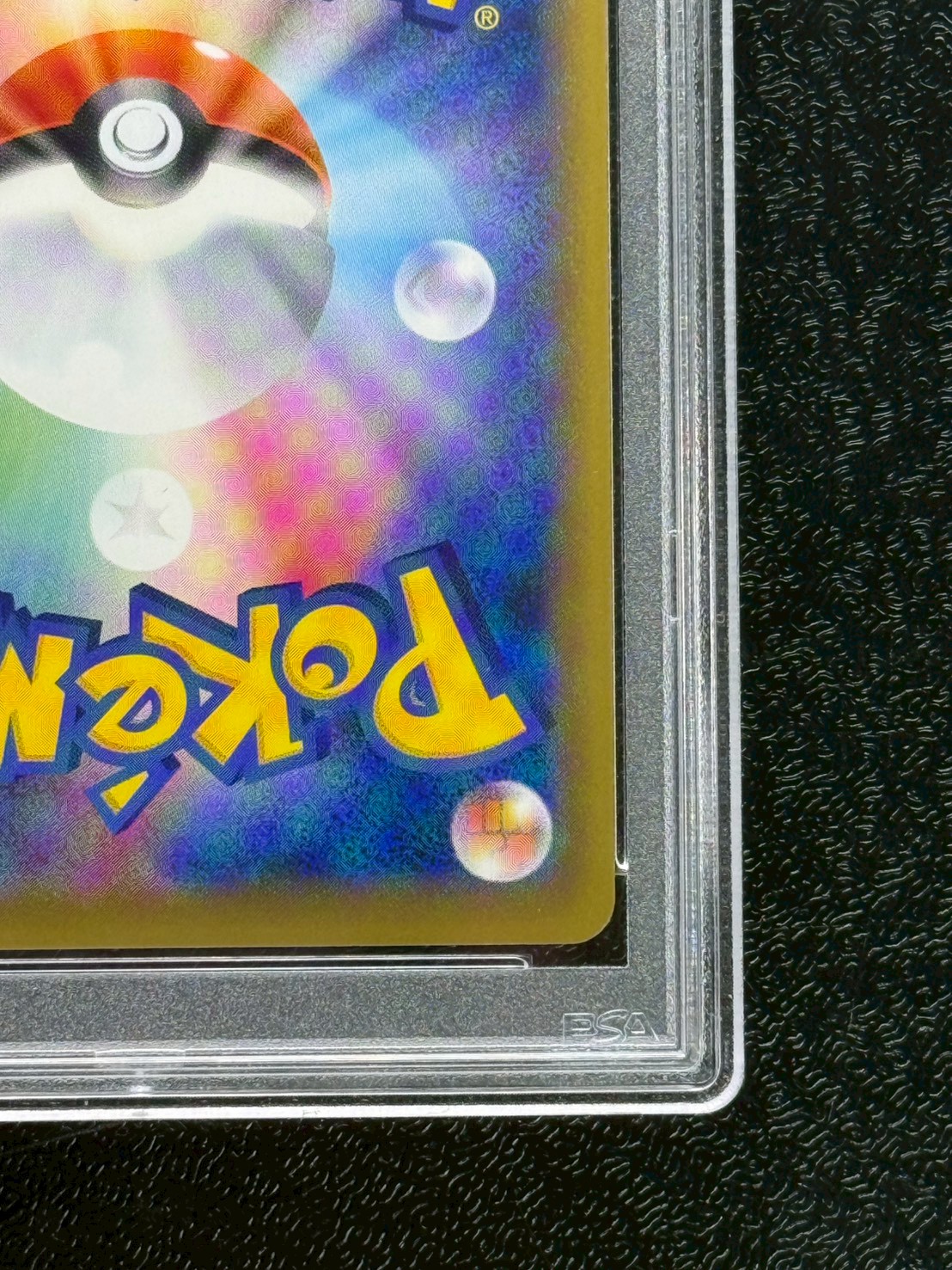 〔PSA10鑑定済〕MリザードンEX(Y)【SR】{091/087} 1枚