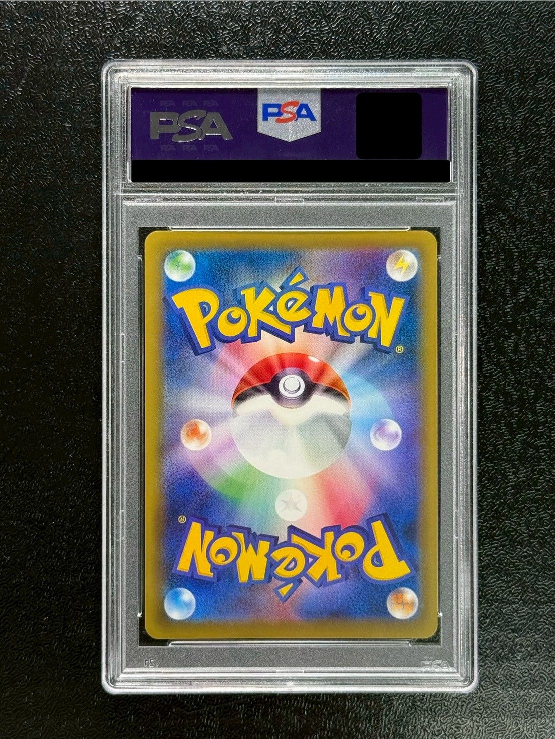 〔PSA10鑑定済〕MリザードンEX(Y)【SR】{091/087} 1枚