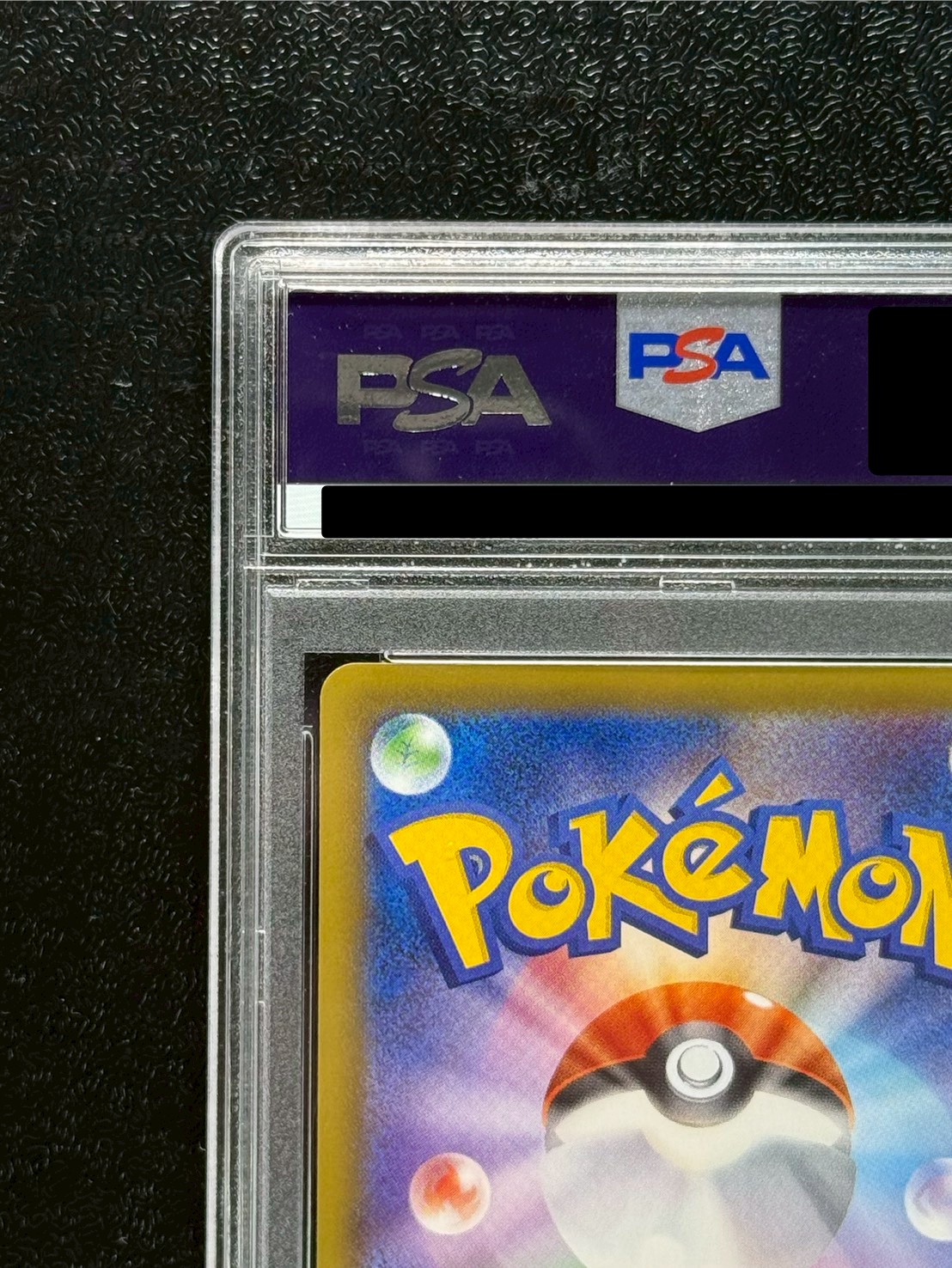 〔PSA10鑑定済〕MリザードンEX(Y)【SR】{091/087} 1枚