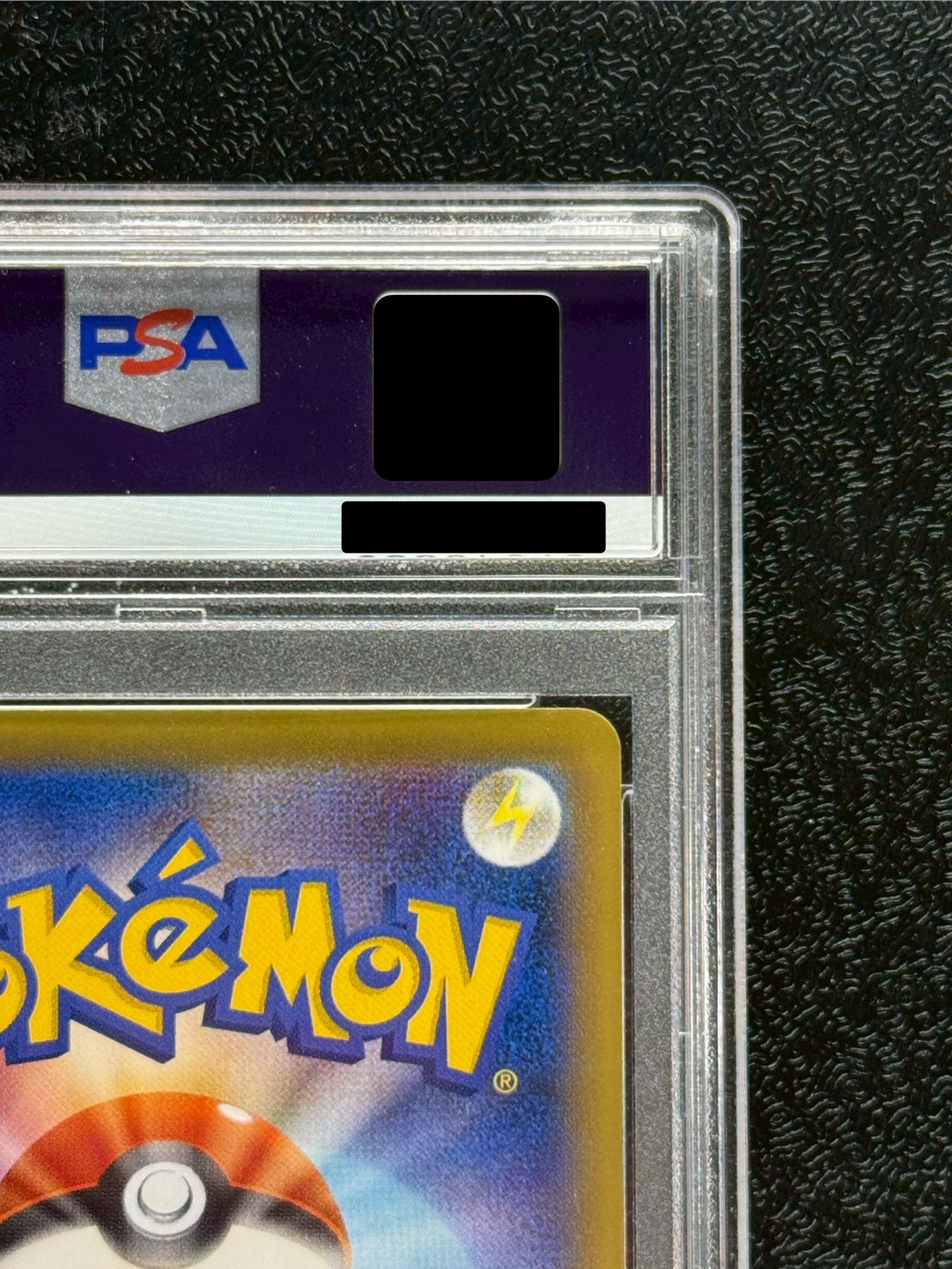 〔PSA10鑑定済〕MリザードンEX(Y)【SR】{091/087} 1枚