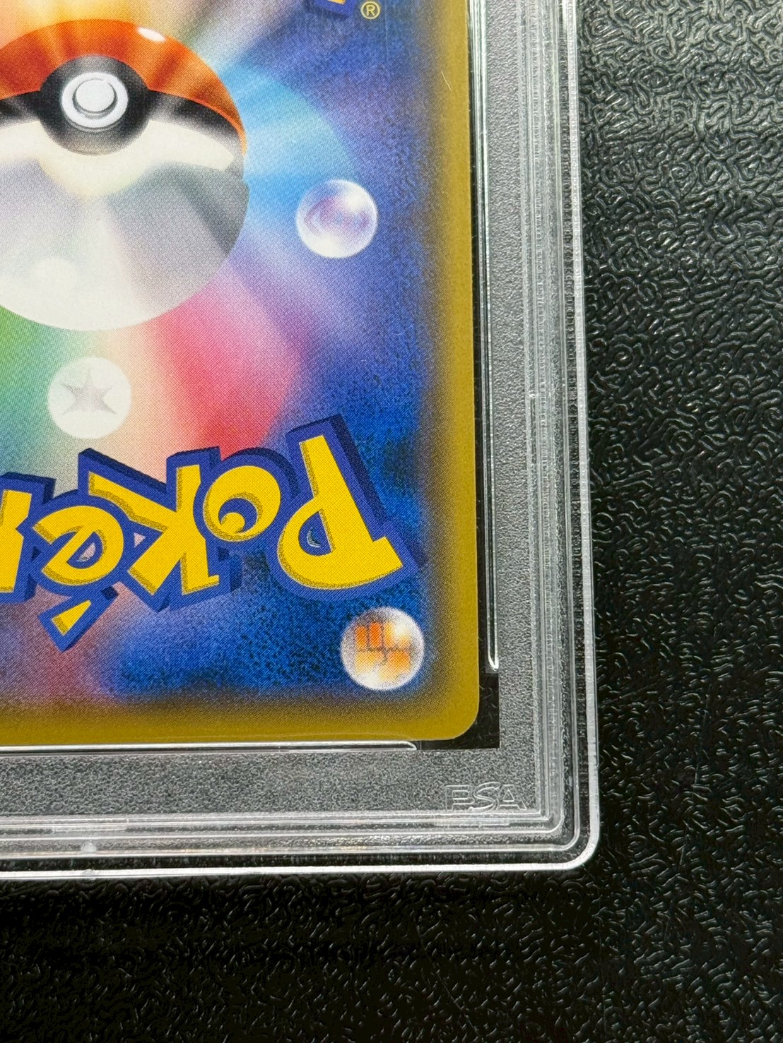 〔PSA10鑑定済〕ミミッキュ(ムンク)【P】{289/SM-P} 1枚