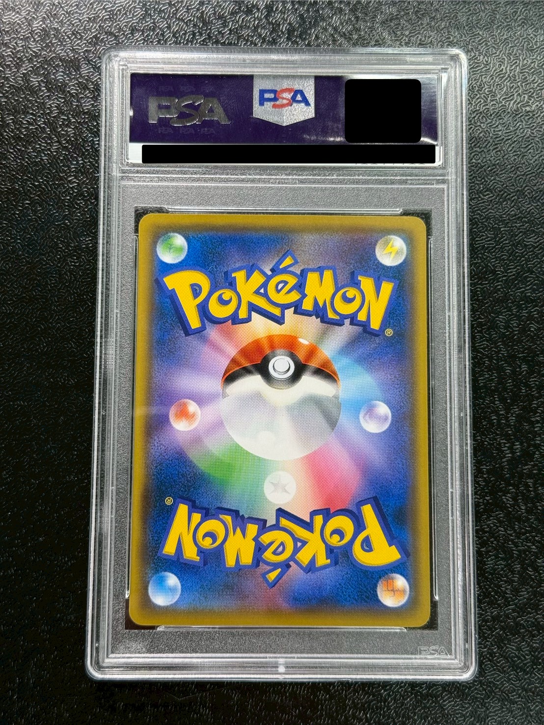 〔PSA10鑑定済〕ミミッキュ(ムンク)【P】{289/SM-P} 1枚