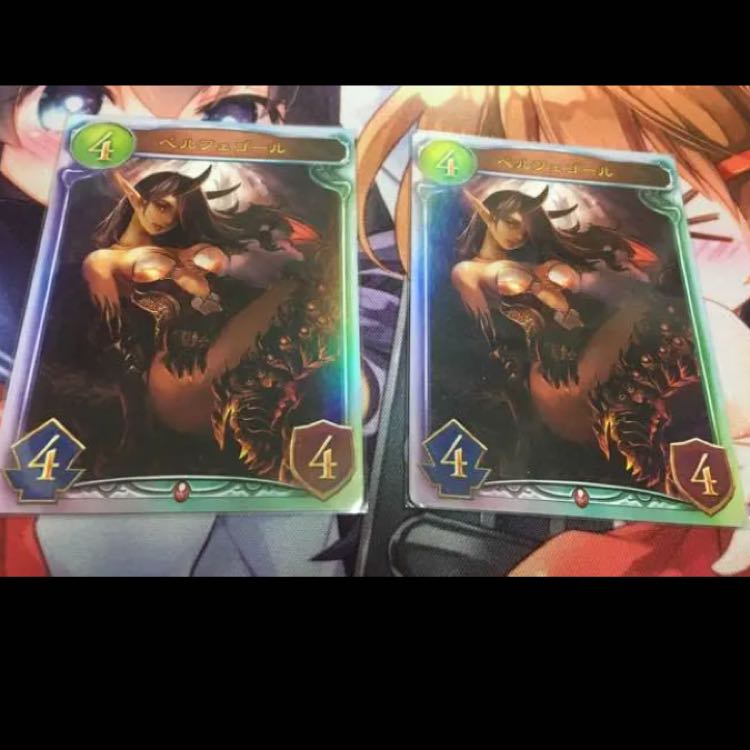 シャドバカード