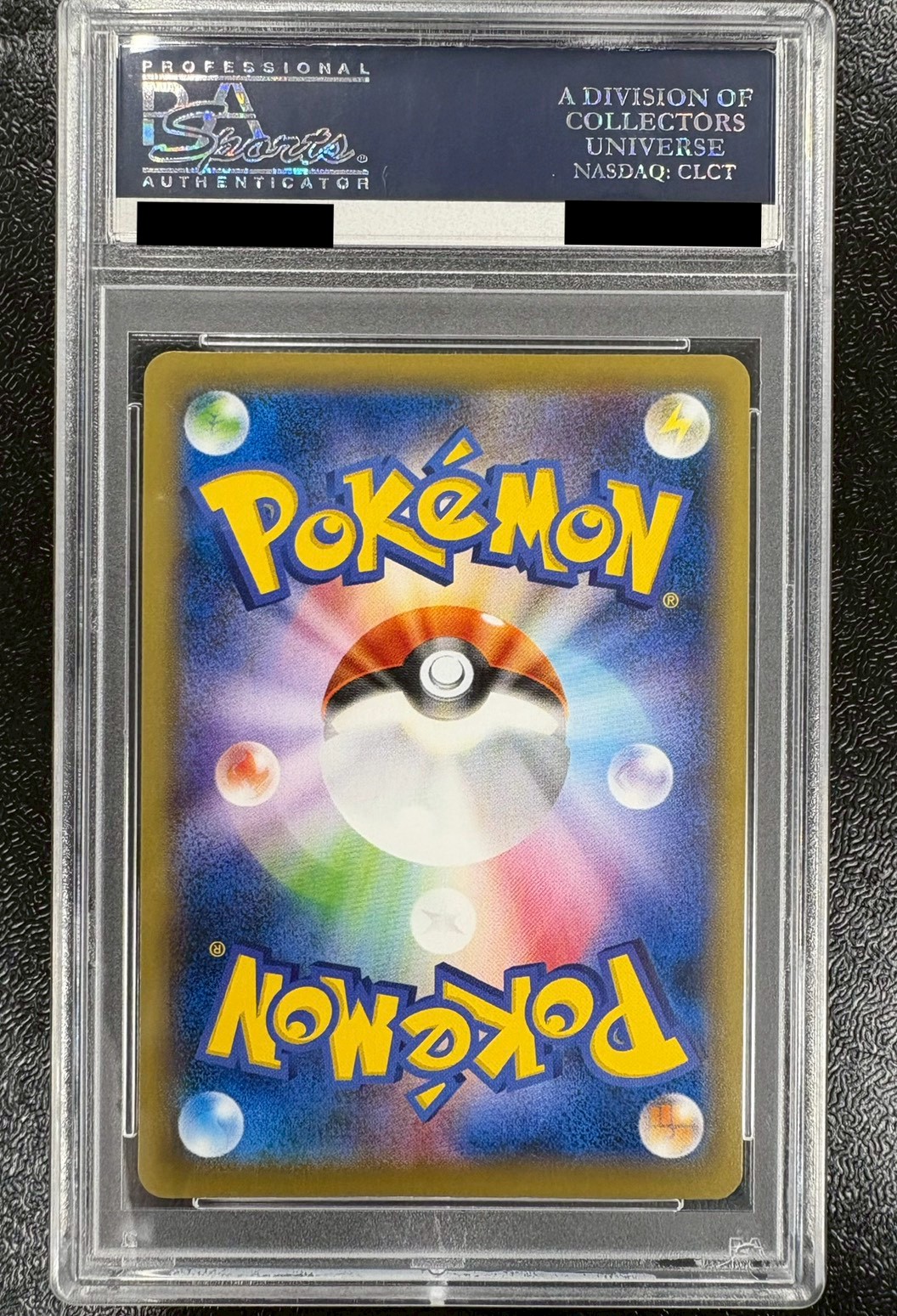 〔※状態難/PSA10鑑定済〕リザードンEX【SR】{090/087} 1枚