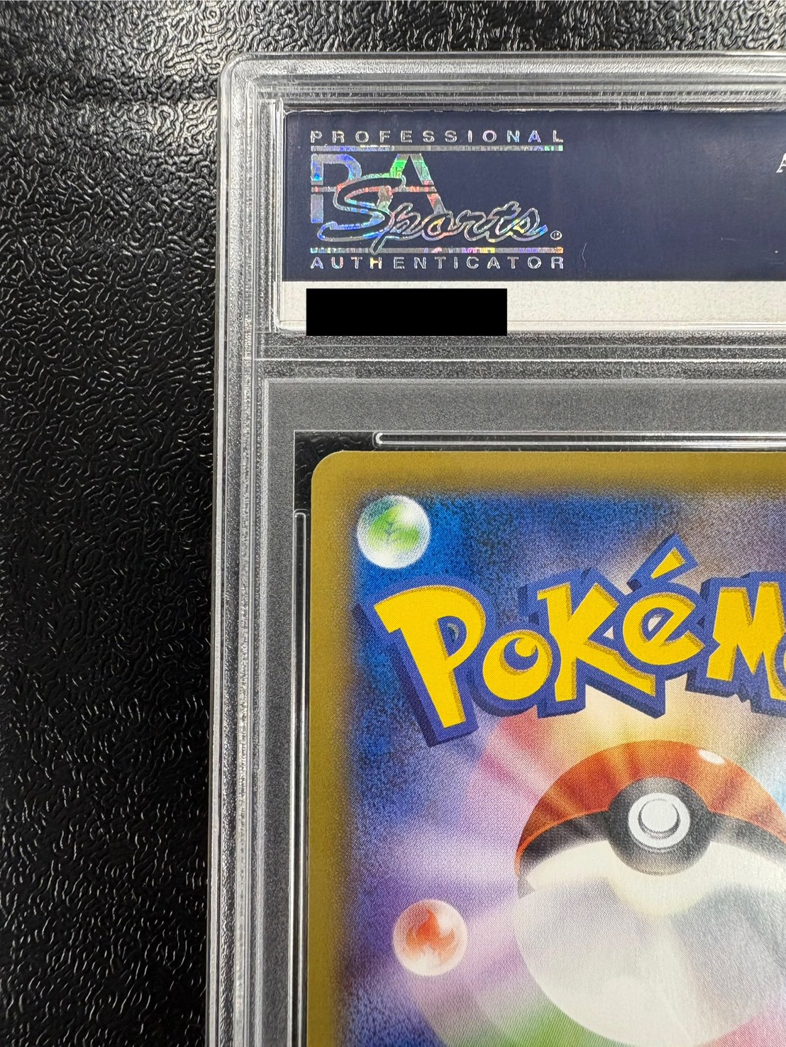 〔※状態難/PSA10鑑定済〕リザードンEX【SR】{090/087} 1枚